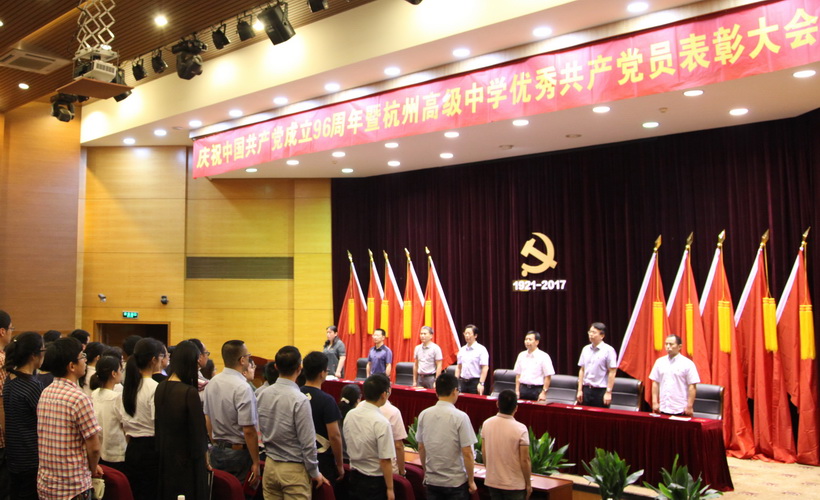 1498910373480320990A.jpg 01奏唱国歌.jpg