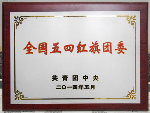 1508728391108715EFFA.jpg