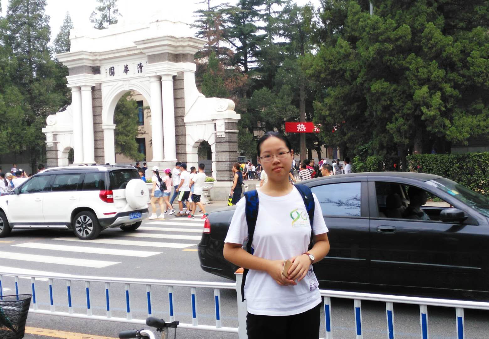 1530152460122563E203.jpg 张今宜1.jpg