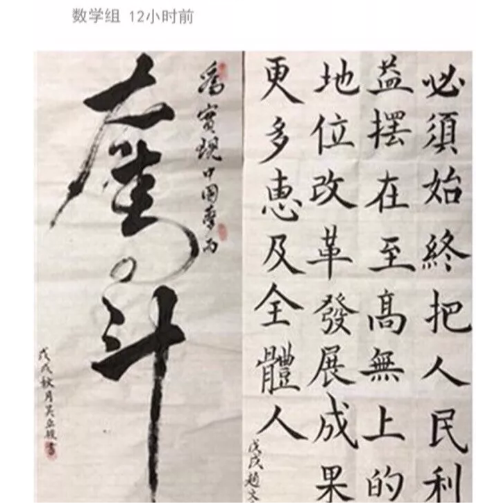 1543903122116396DC4F.png