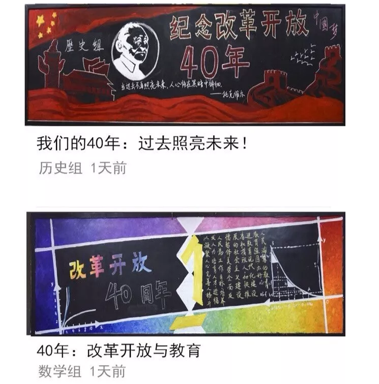 1543903122116396DC9D.png