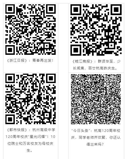 15584369949442465442.png