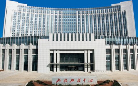 浙江省嘉兴市第一中学
